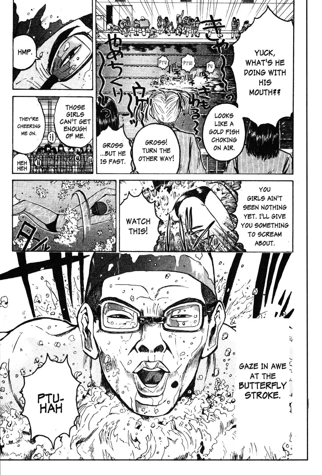 Read GTO Great Teacher Onizuka Manga Online