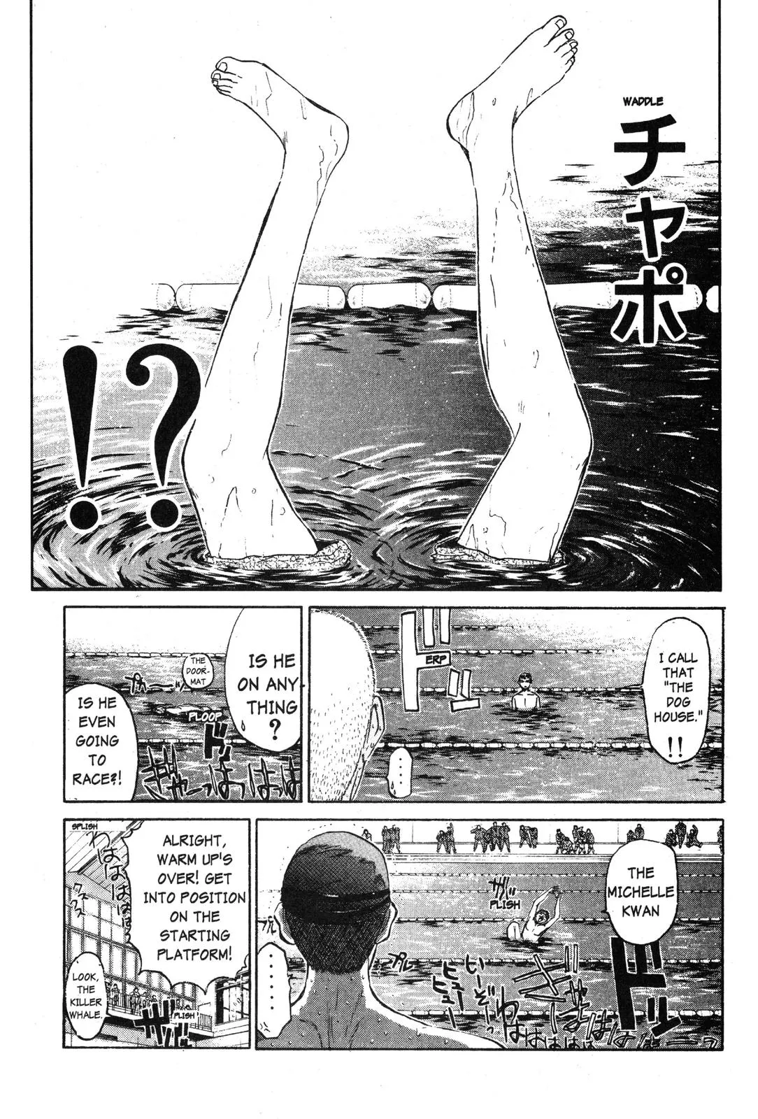 Read GTO Great Teacher Onizuka Manga Online