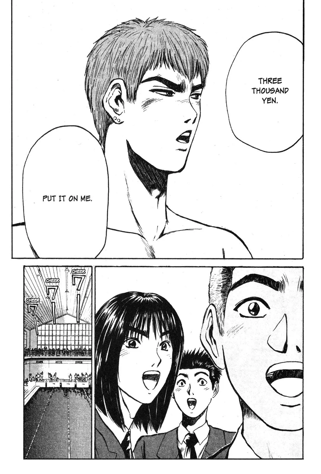 Read GTO Great Teacher Onizuka Manga Online