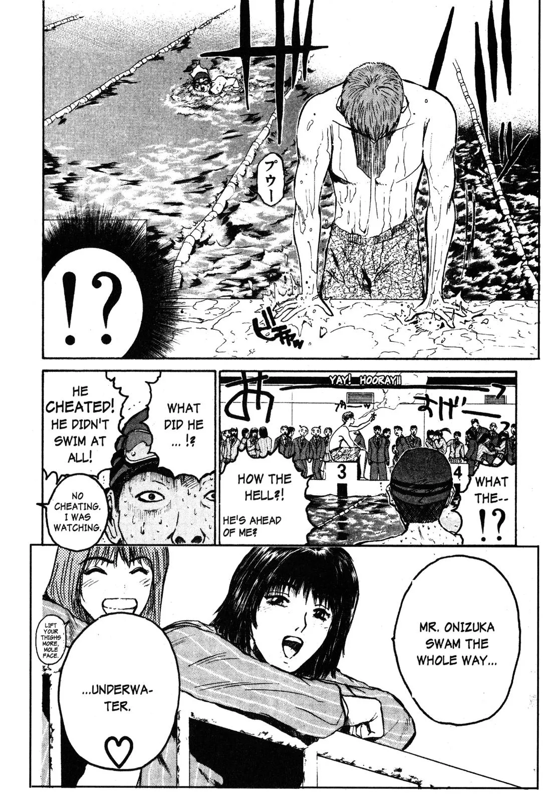 Read GTO Great Teacher Onizuka Manga Online