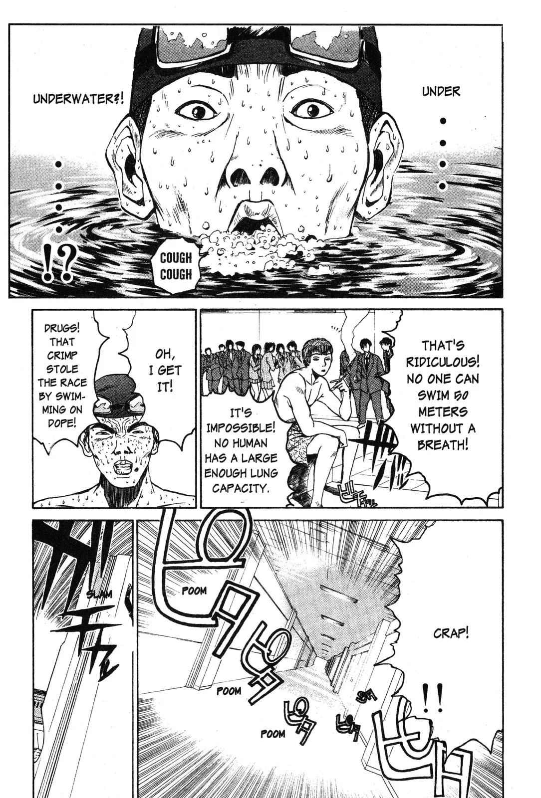 Read GTO Great Teacher Onizuka Manga Online