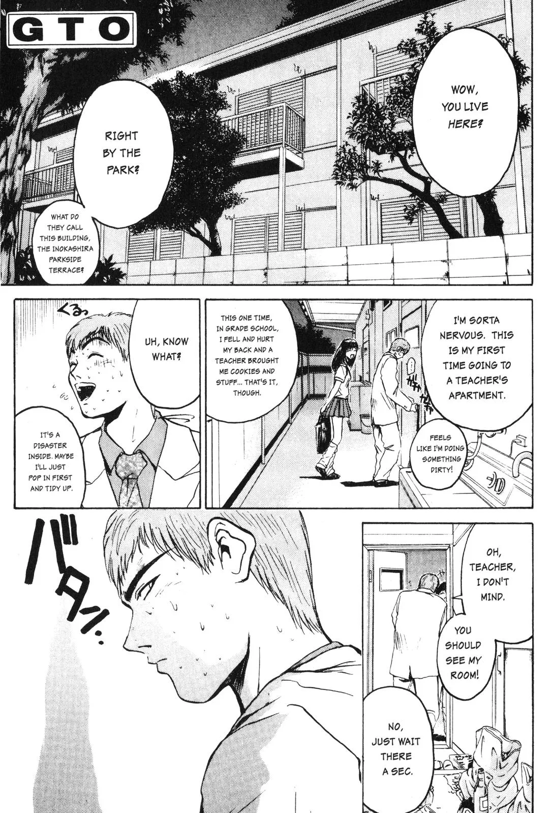 Read GTO Great Teacher Onizuka Manga Online