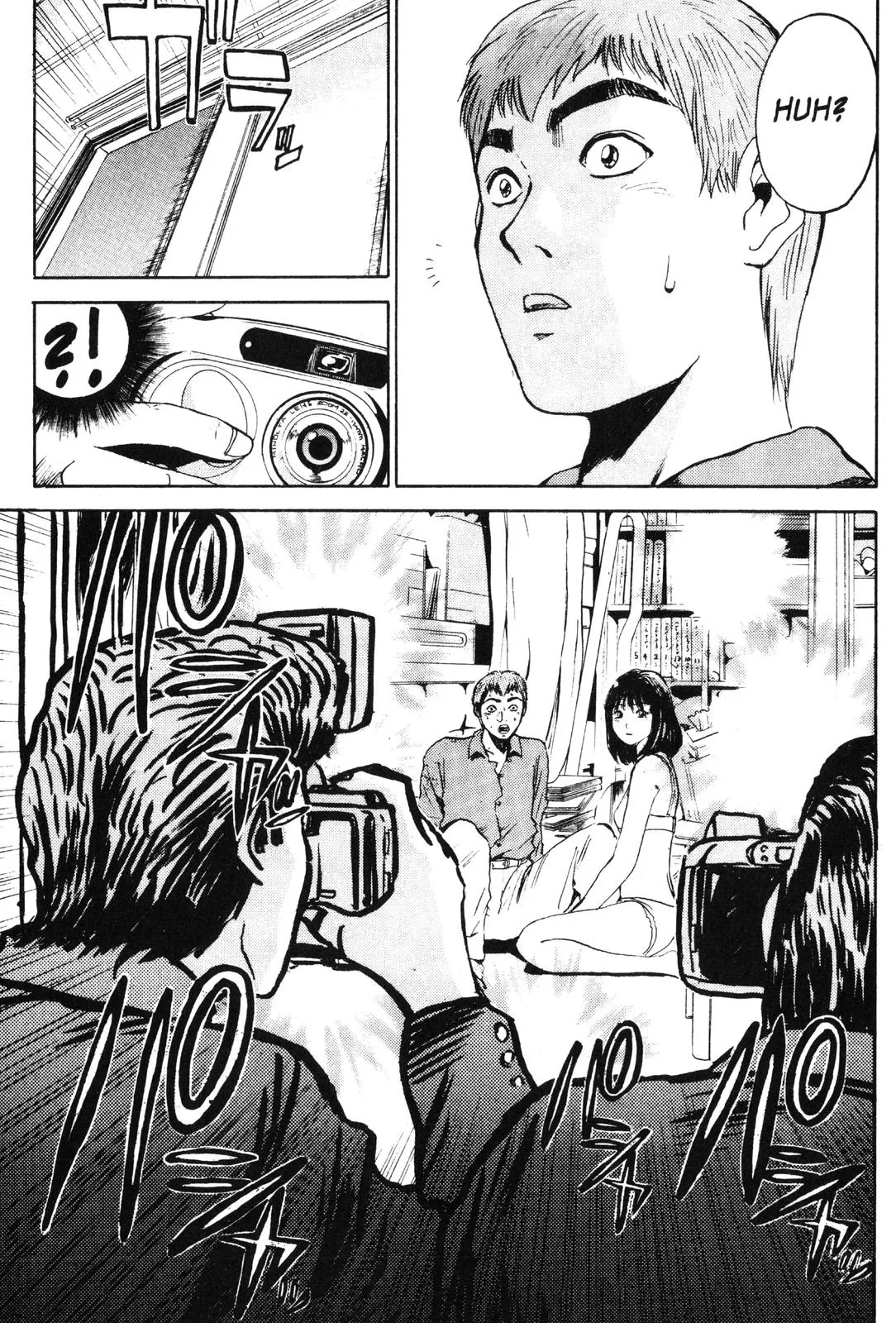 Read GTO Great Teacher Onizuka Manga Online