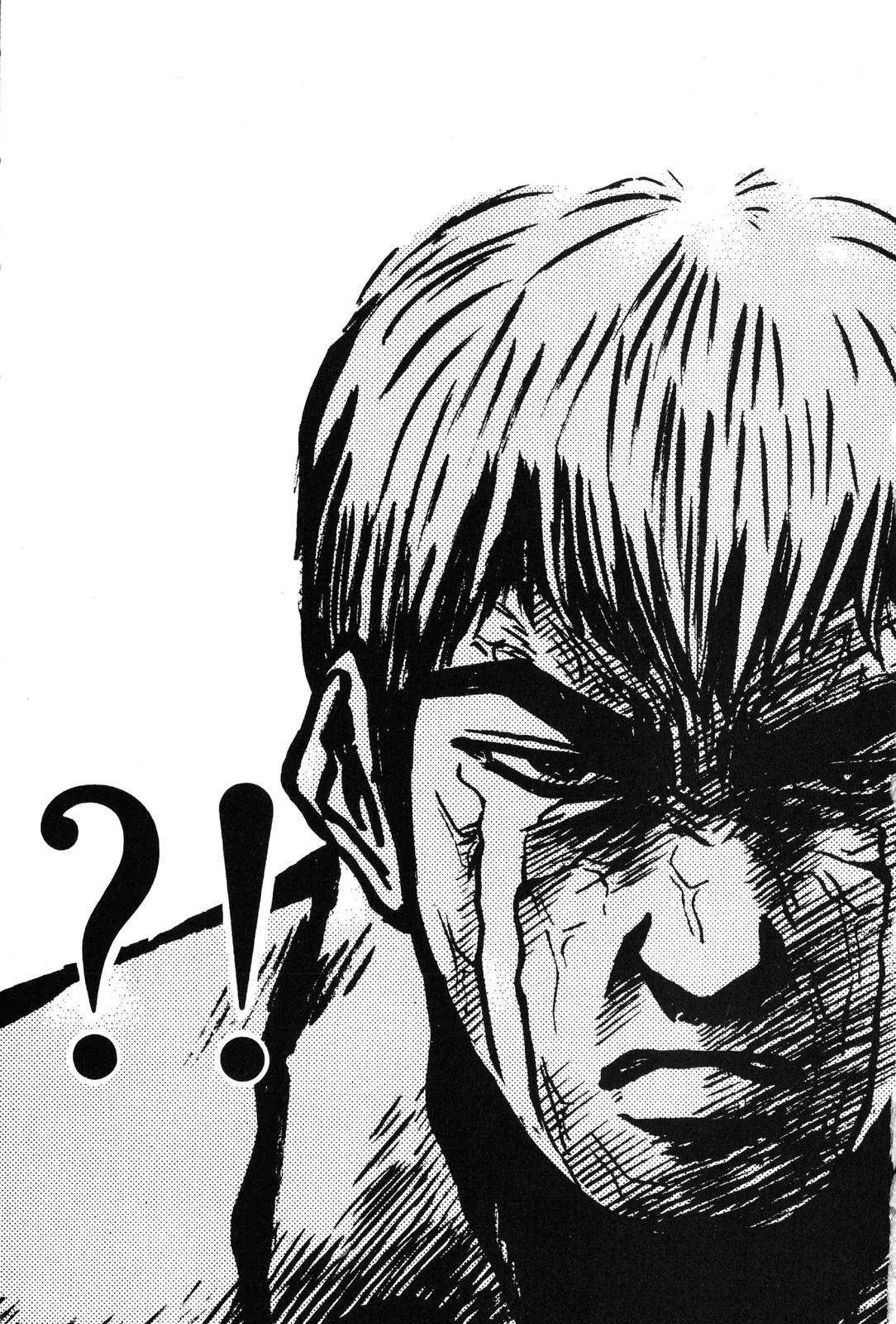Read GTO Great Teacher Onizuka Manga Online
