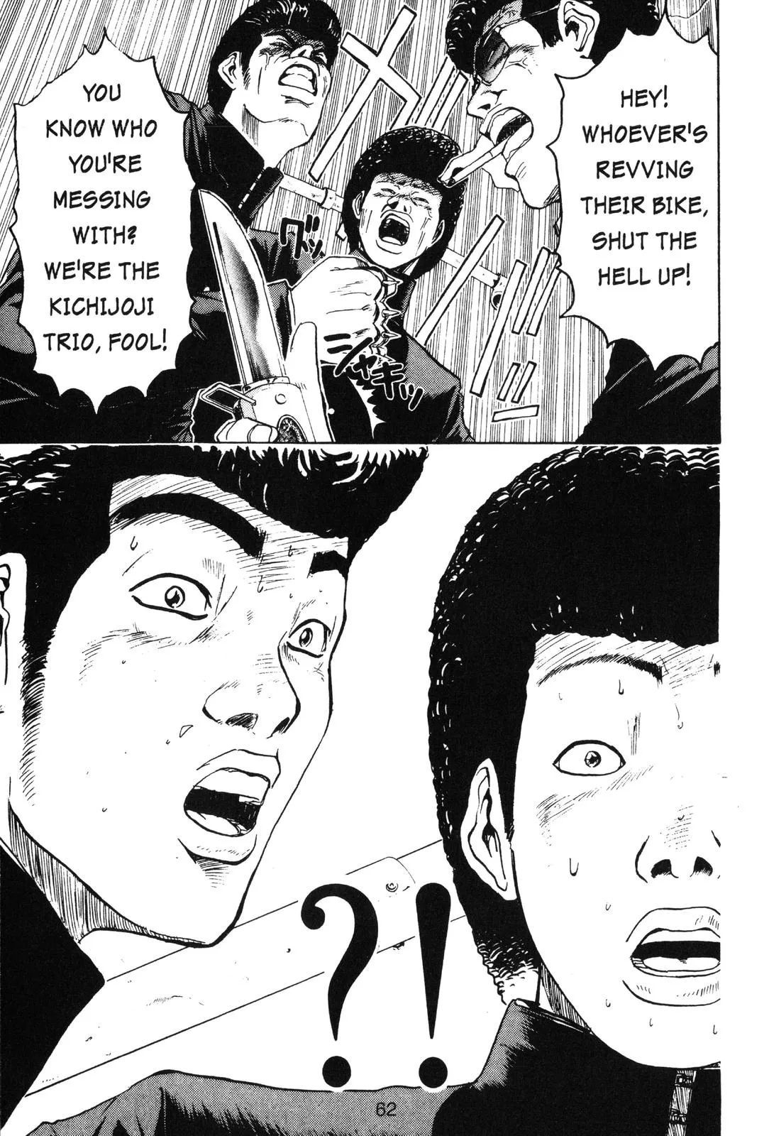 Read GTO Great Teacher Onizuka Manga Online