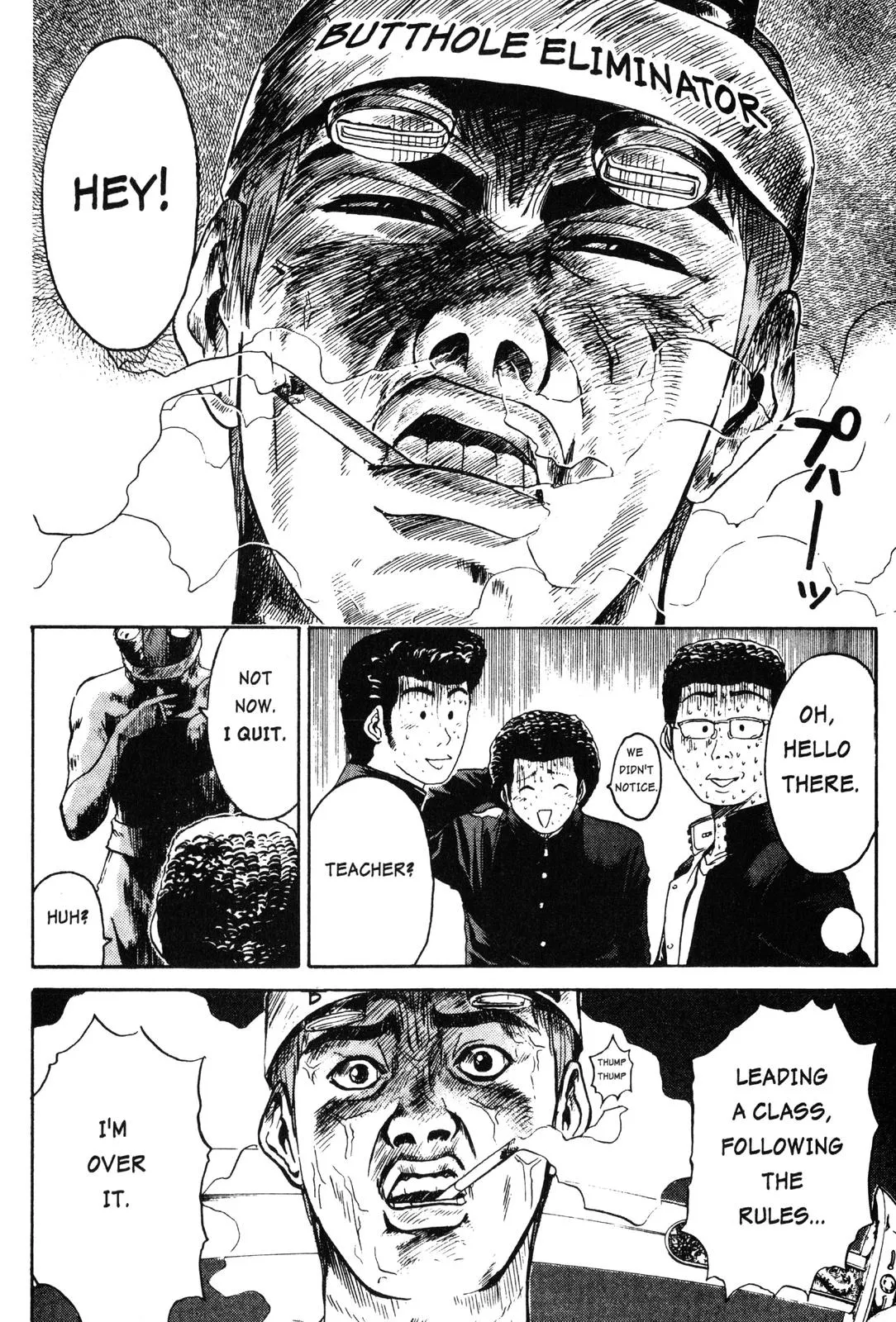Read GTO Great Teacher Onizuka Manga Online