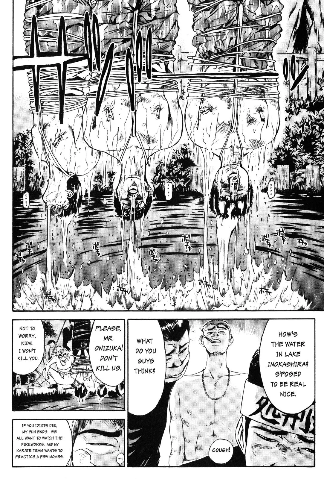 Read GTO Great Teacher Onizuka Manga Online