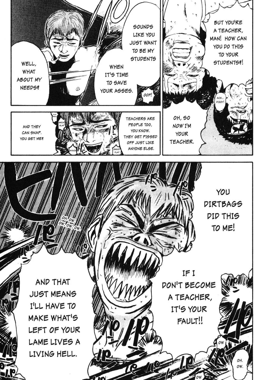 Read GTO Great Teacher Onizuka Manga Online