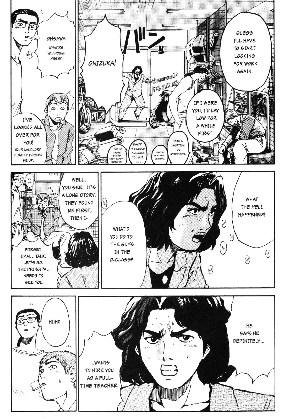 Read GTO Great Teacher Onizuka Manga Online