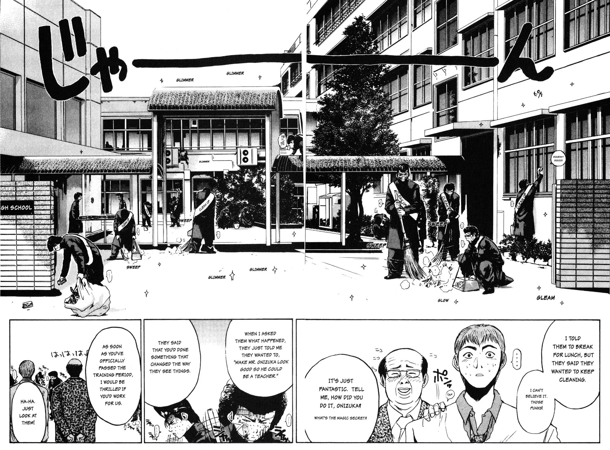Read GTO Great Teacher Onizuka Manga Online