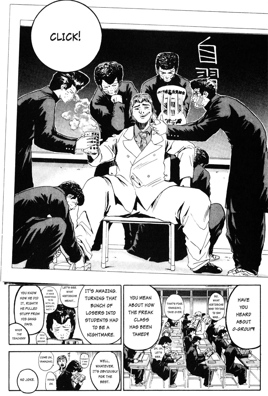 Read GTO Great Teacher Onizuka Manga Online