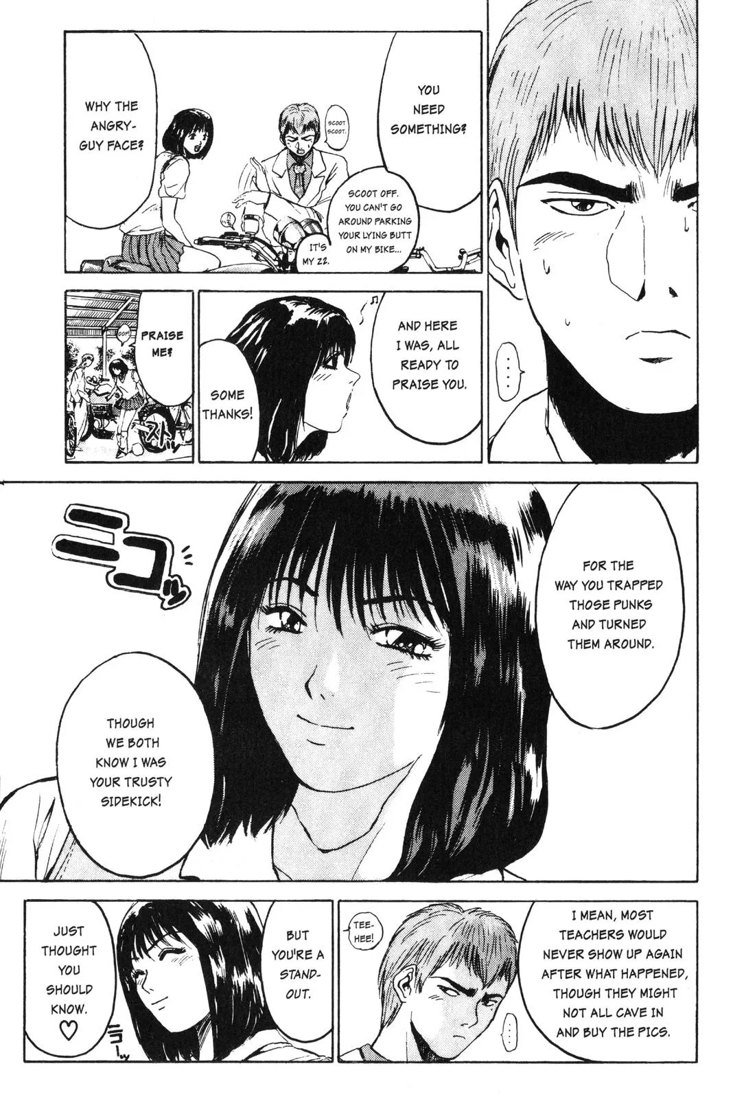 Read GTO Great Teacher Onizuka Manga Online