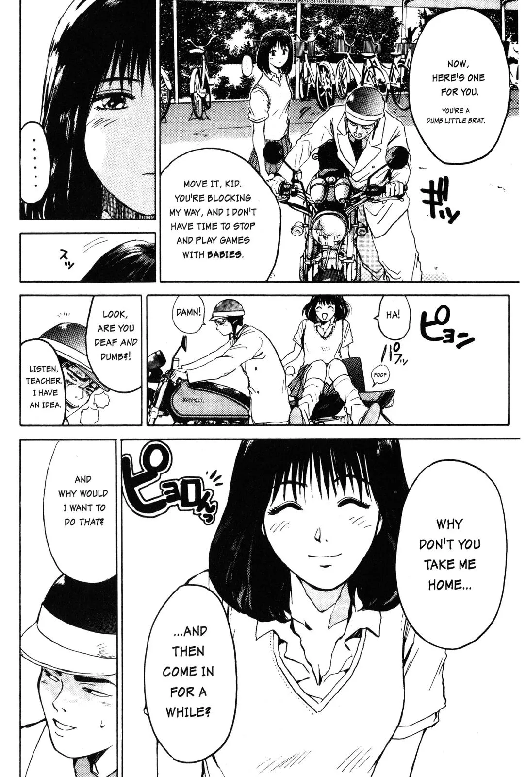 Read GTO Great Teacher Onizuka Manga Online