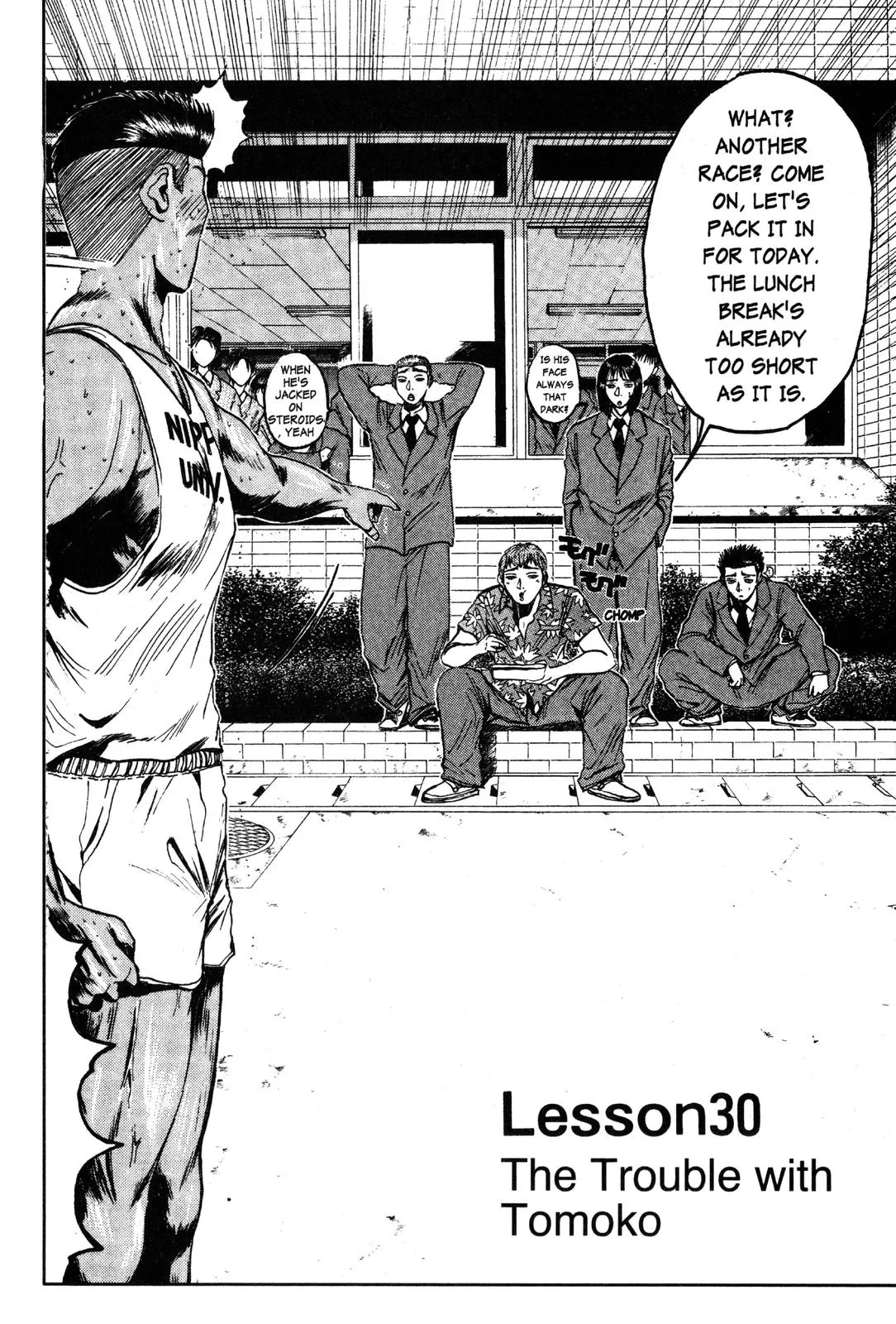 Read GTO Great Teacher Onizuka Manga Online
