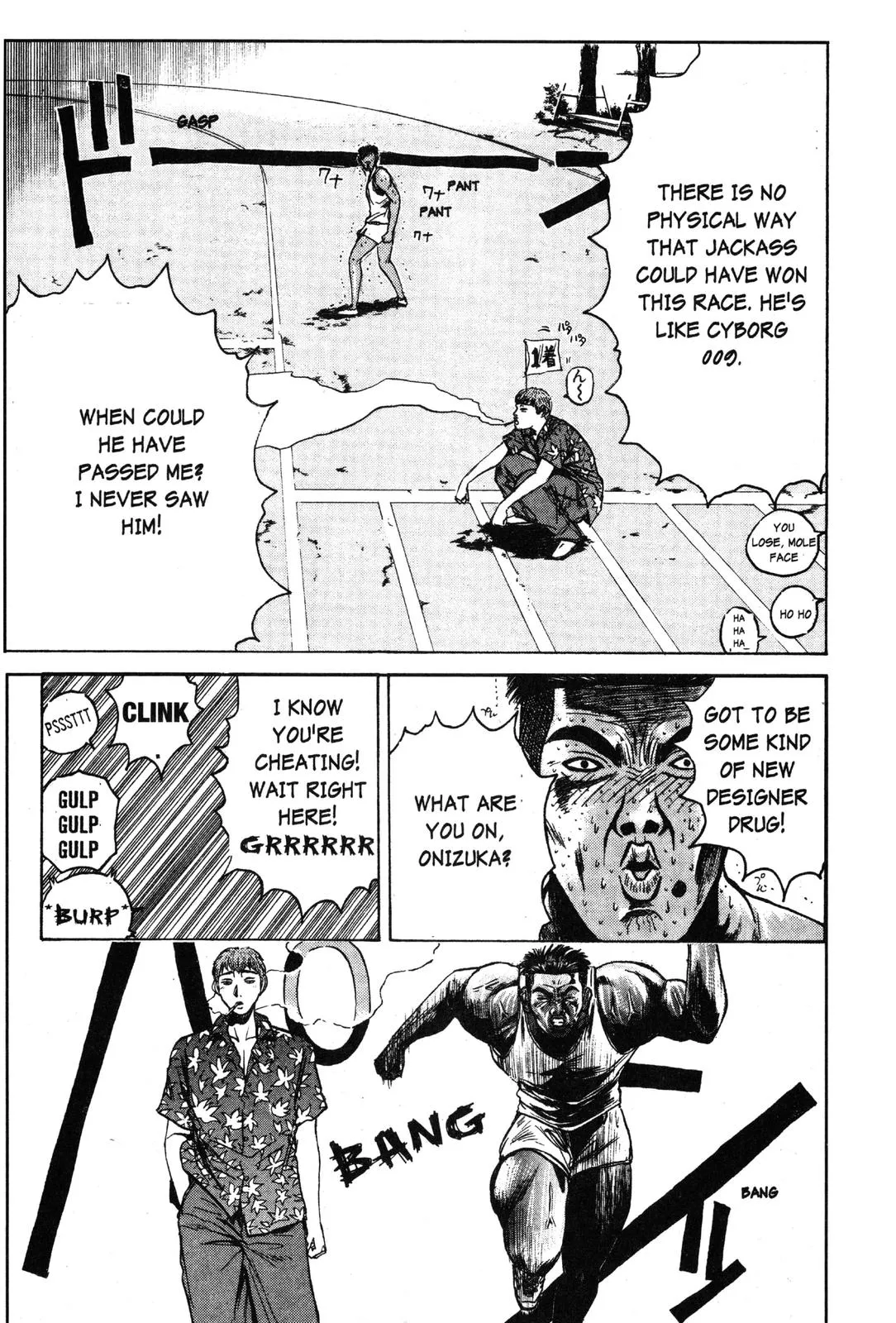 Read GTO Great Teacher Onizuka Manga Online