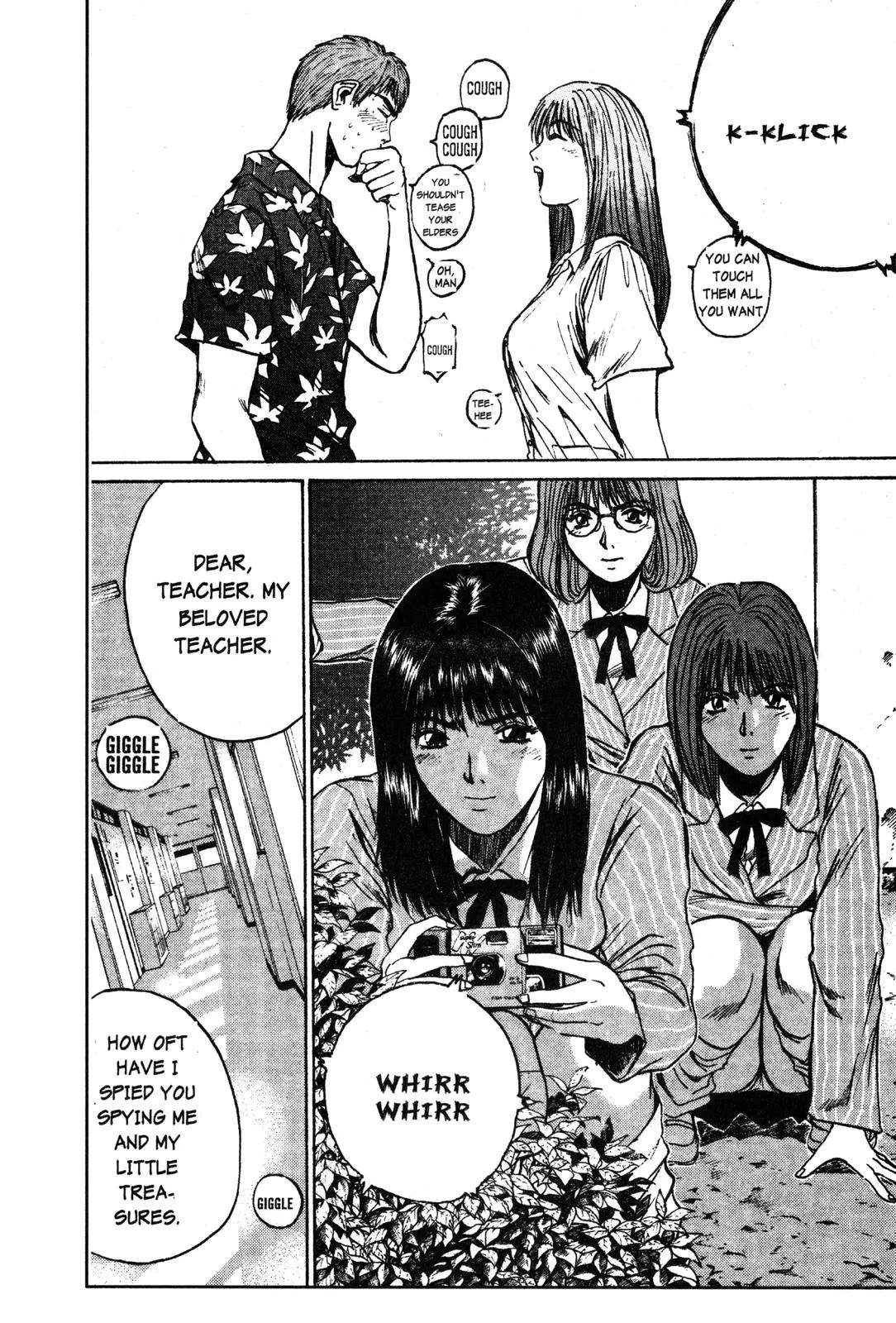 Read GTO Great Teacher Onizuka Manga Online