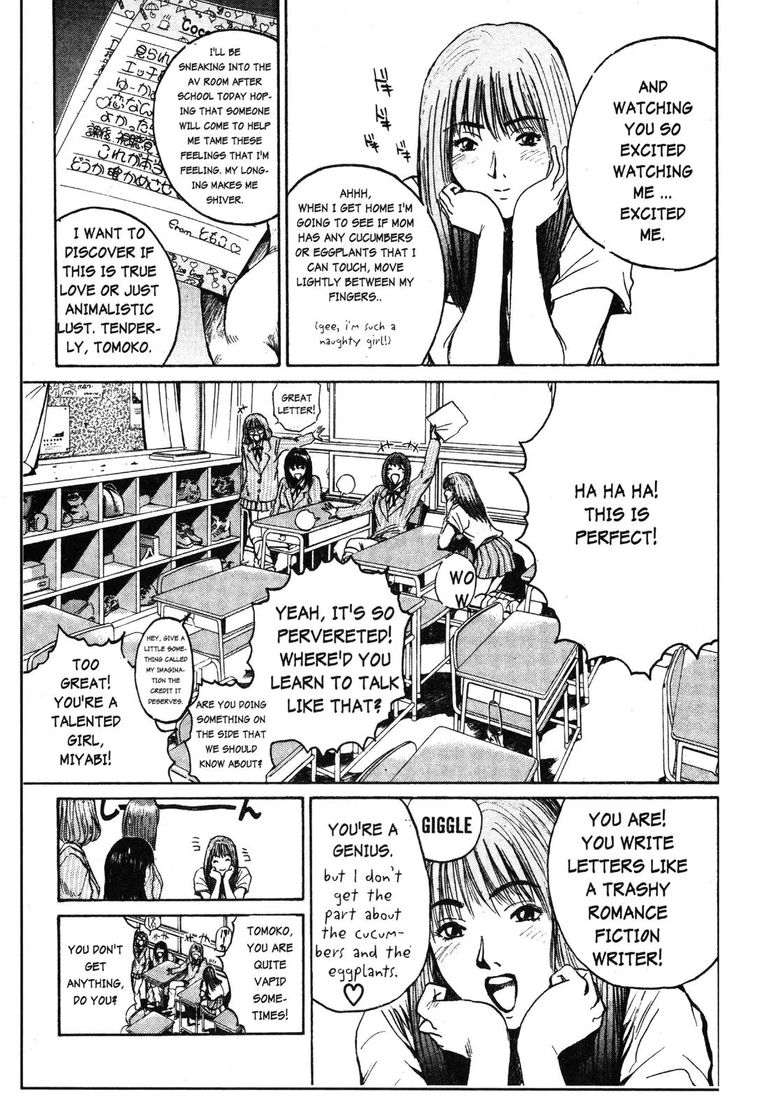 Read GTO Great Teacher Onizuka Manga Online