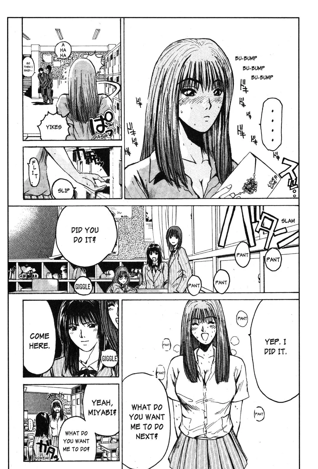 Read GTO Great Teacher Onizuka Manga Online