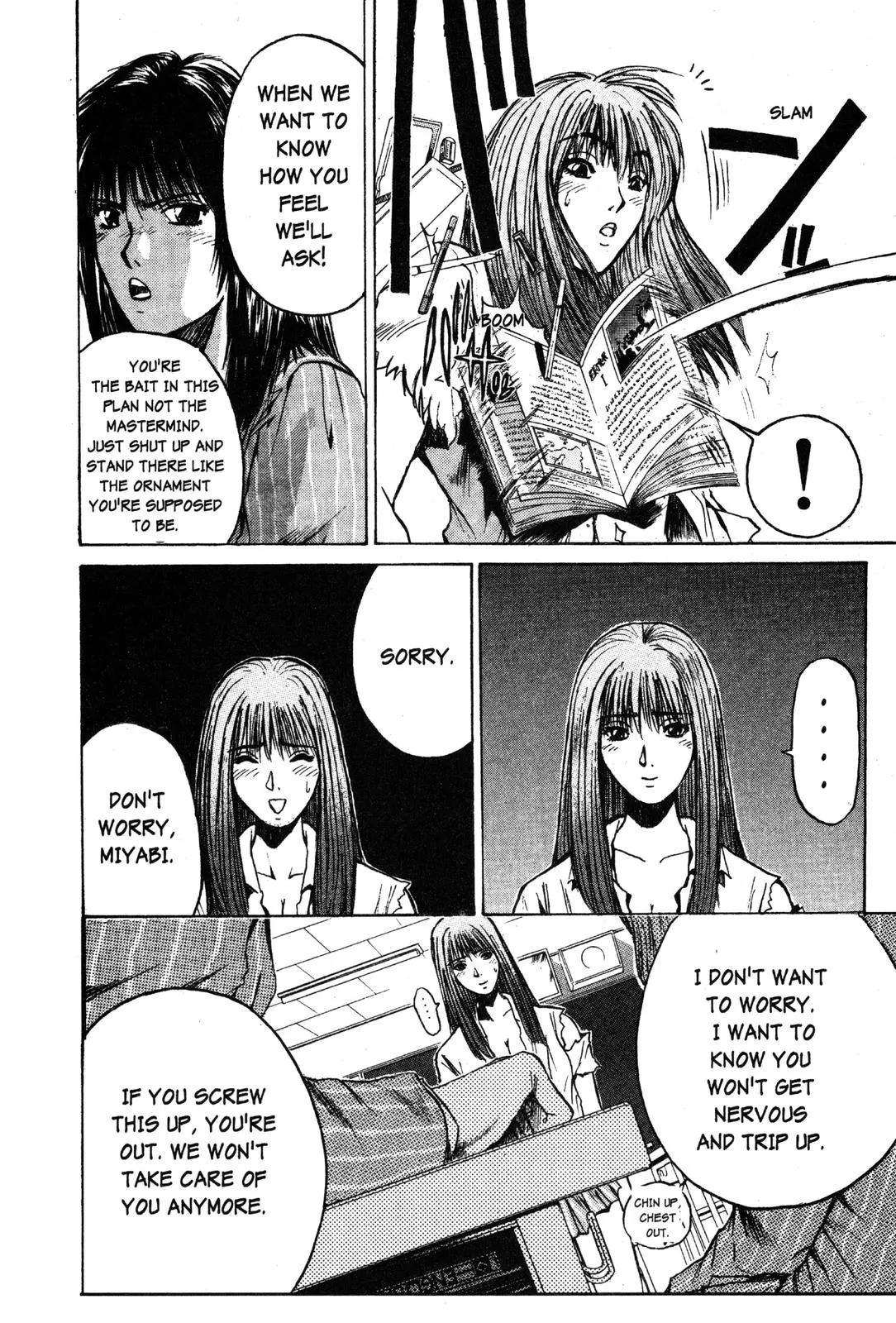Read GTO Great Teacher Onizuka Manga Online