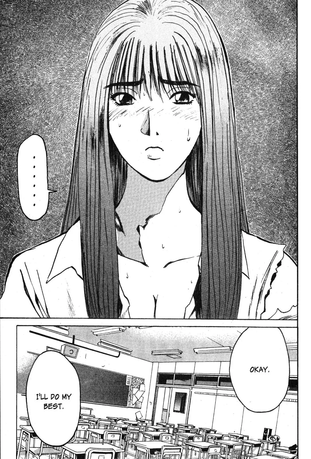 Read GTO Great Teacher Onizuka Manga Online
