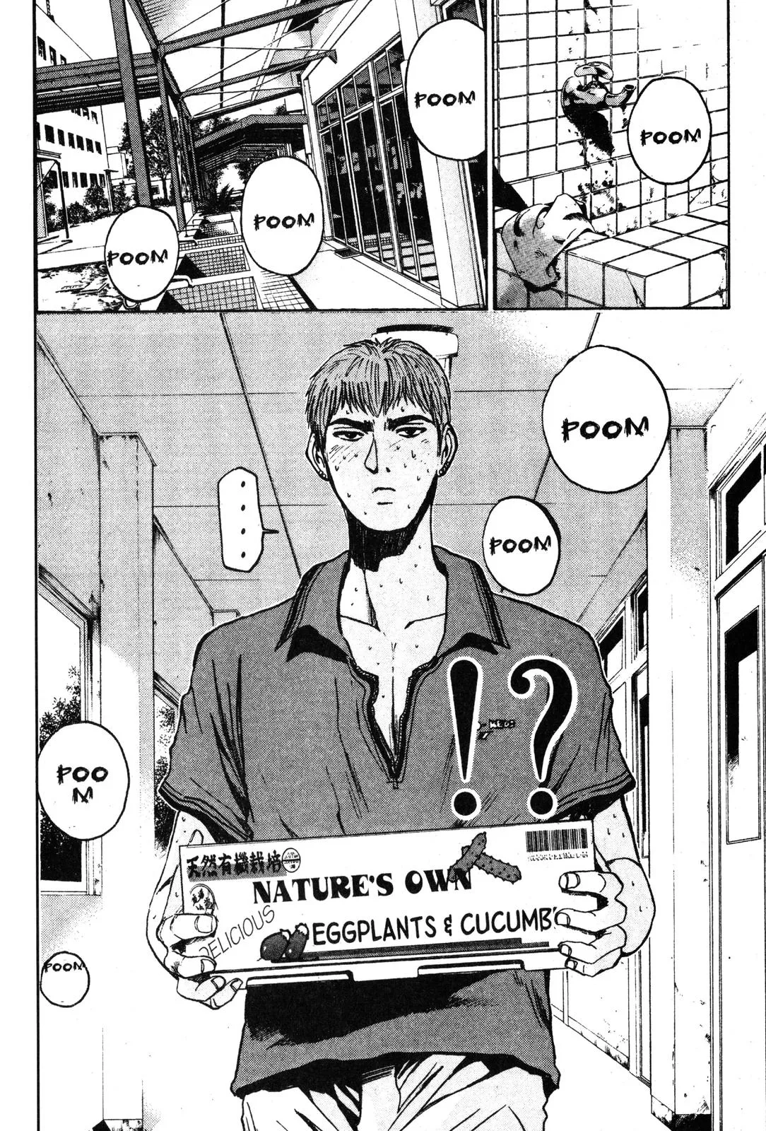 Read GTO Great Teacher Onizuka Manga Online