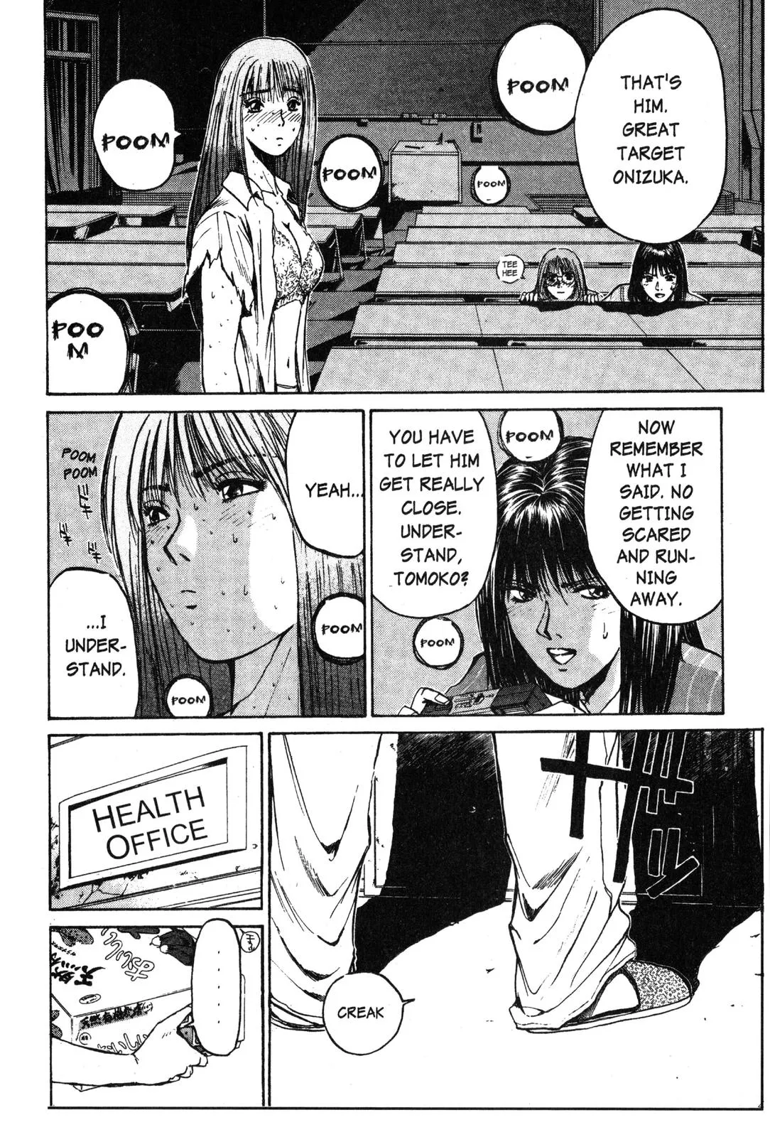 Read GTO Great Teacher Onizuka Manga Online