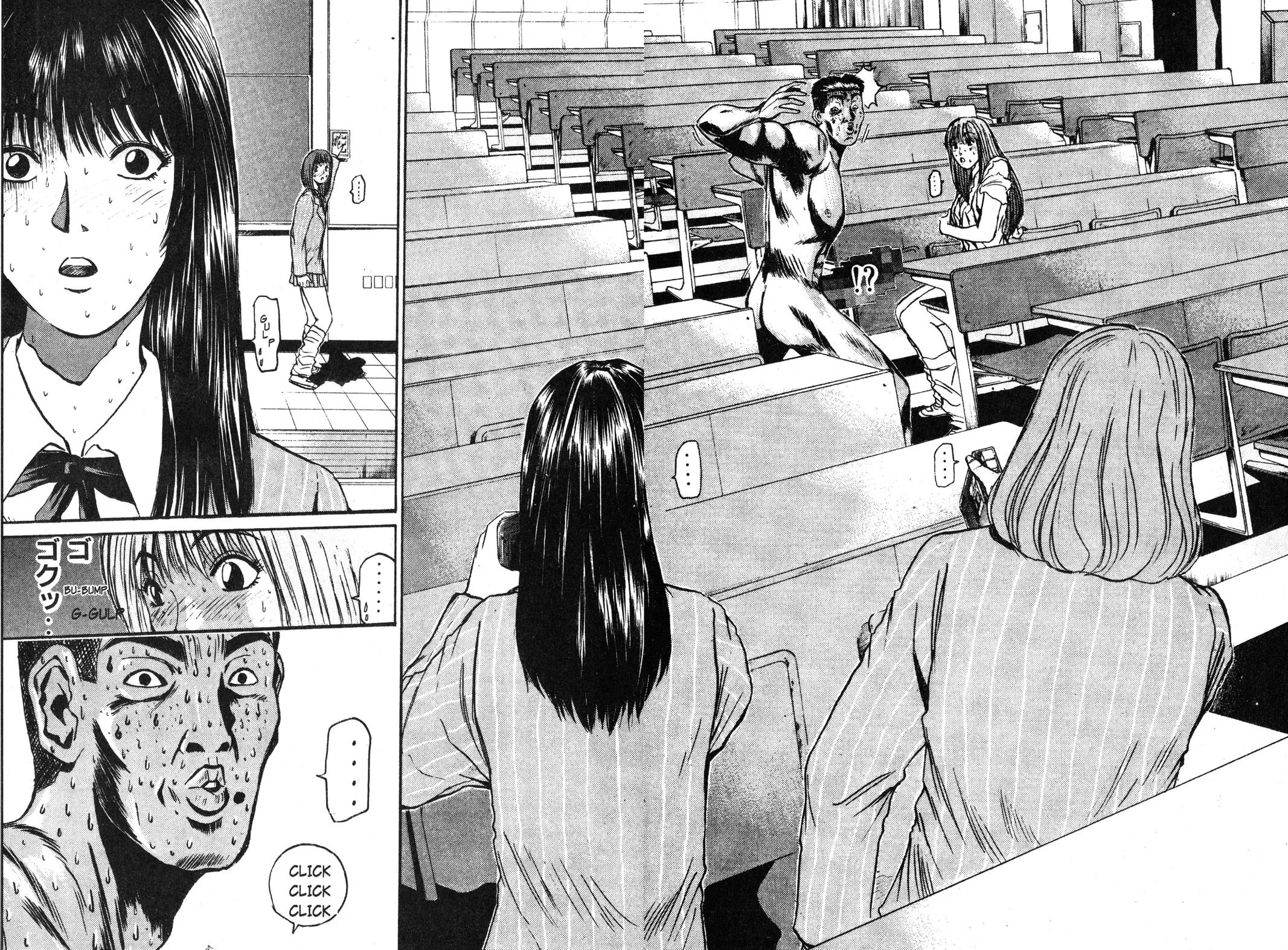 Read GTO Great Teacher Onizuka Manga Online