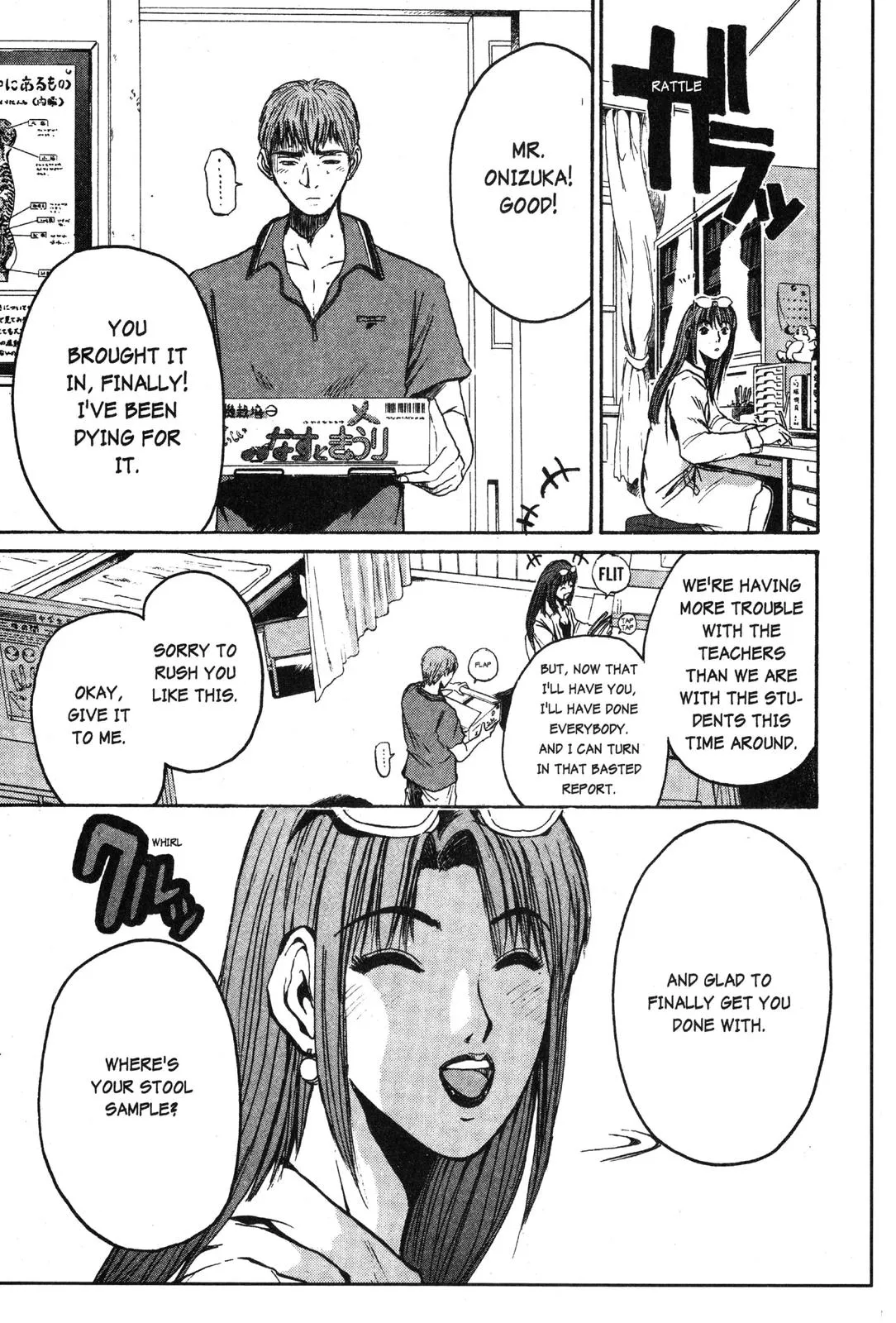 Read GTO Great Teacher Onizuka Manga Online