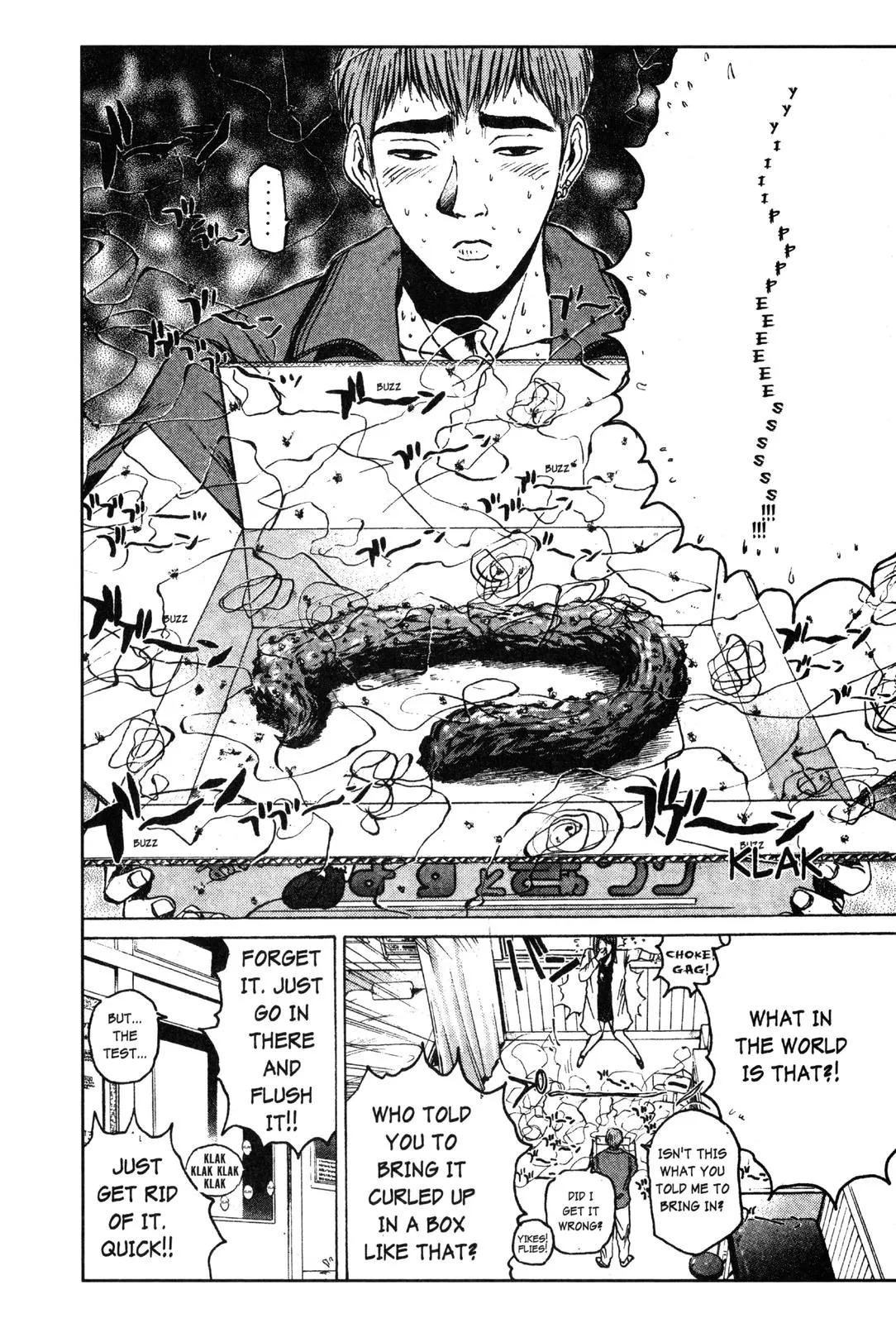 Read GTO Great Teacher Onizuka Manga Online