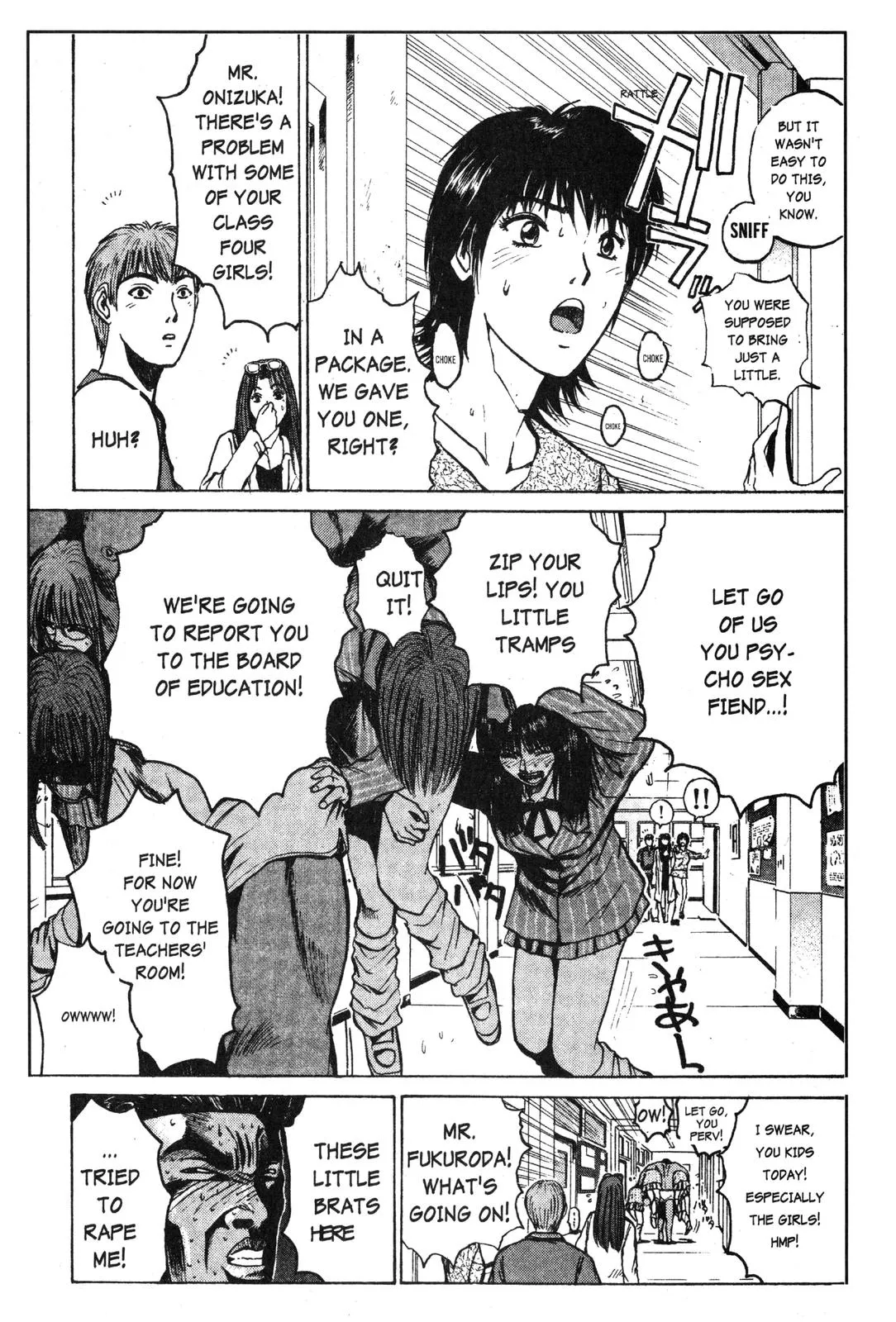 Read GTO Great Teacher Onizuka Manga Online