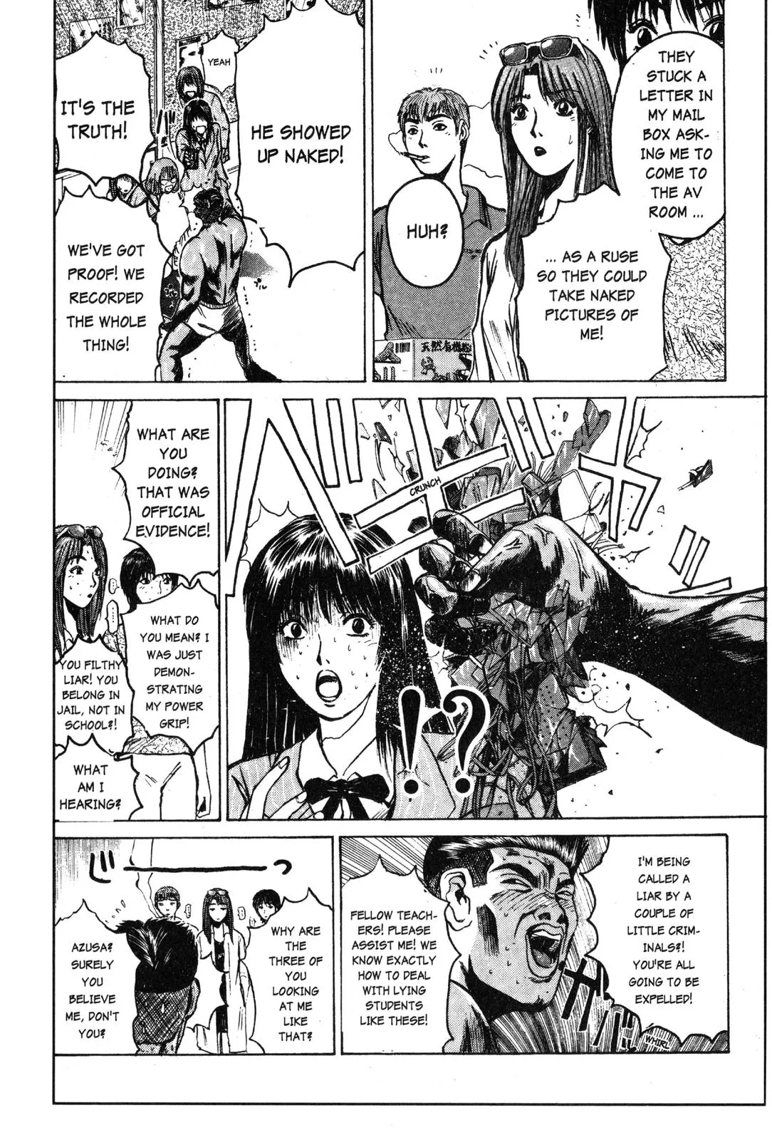 Read GTO Great Teacher Onizuka Manga Online