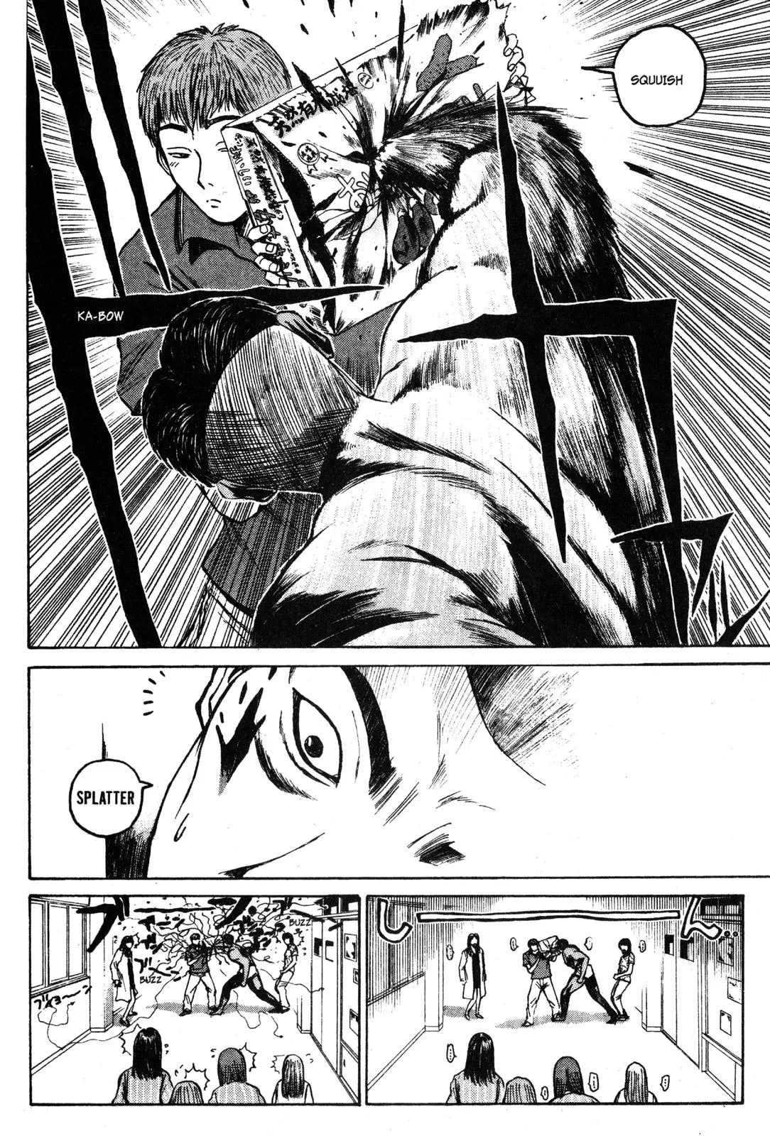 Read GTO Great Teacher Onizuka Manga Online