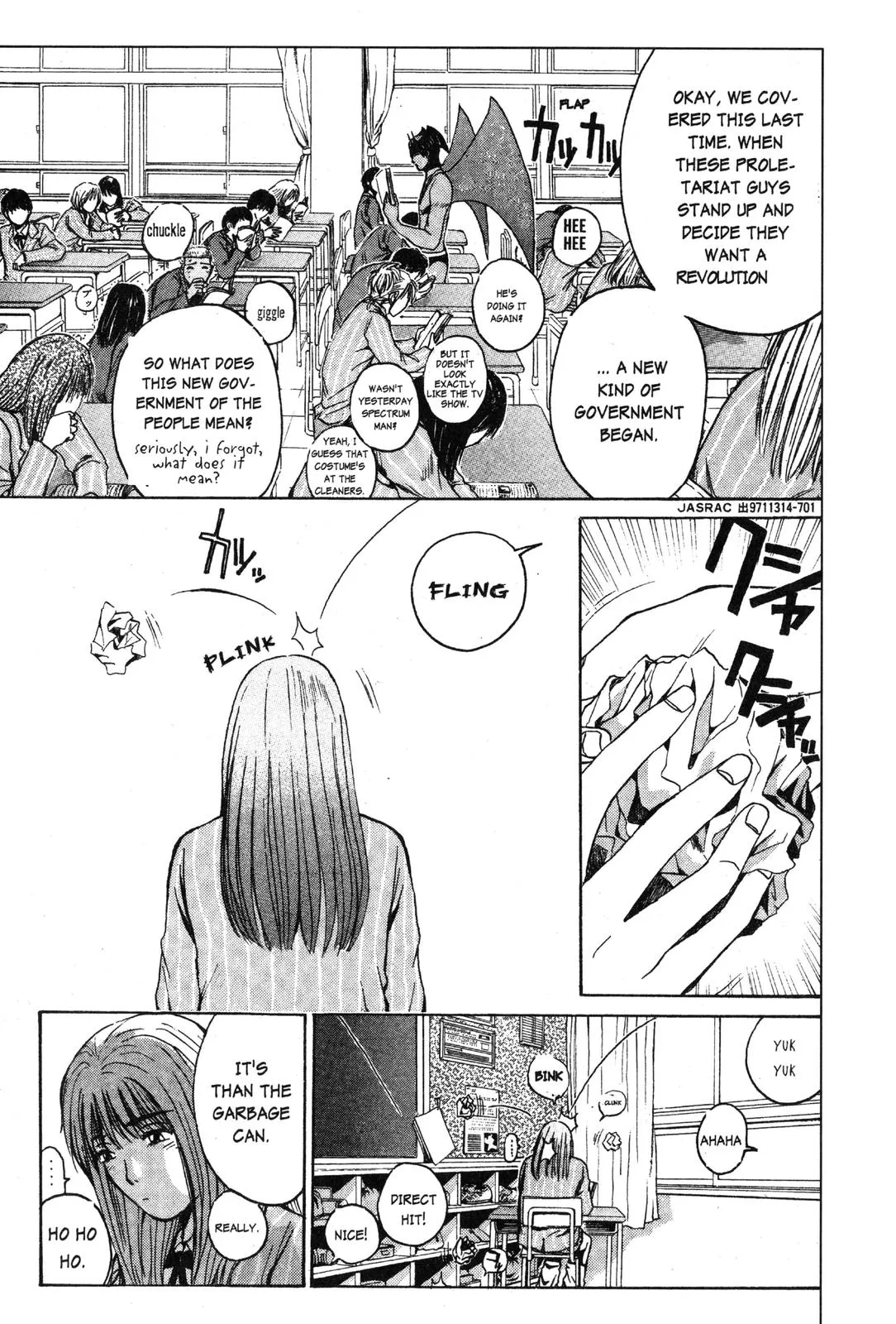 Read GTO Great Teacher Onizuka Manga Online