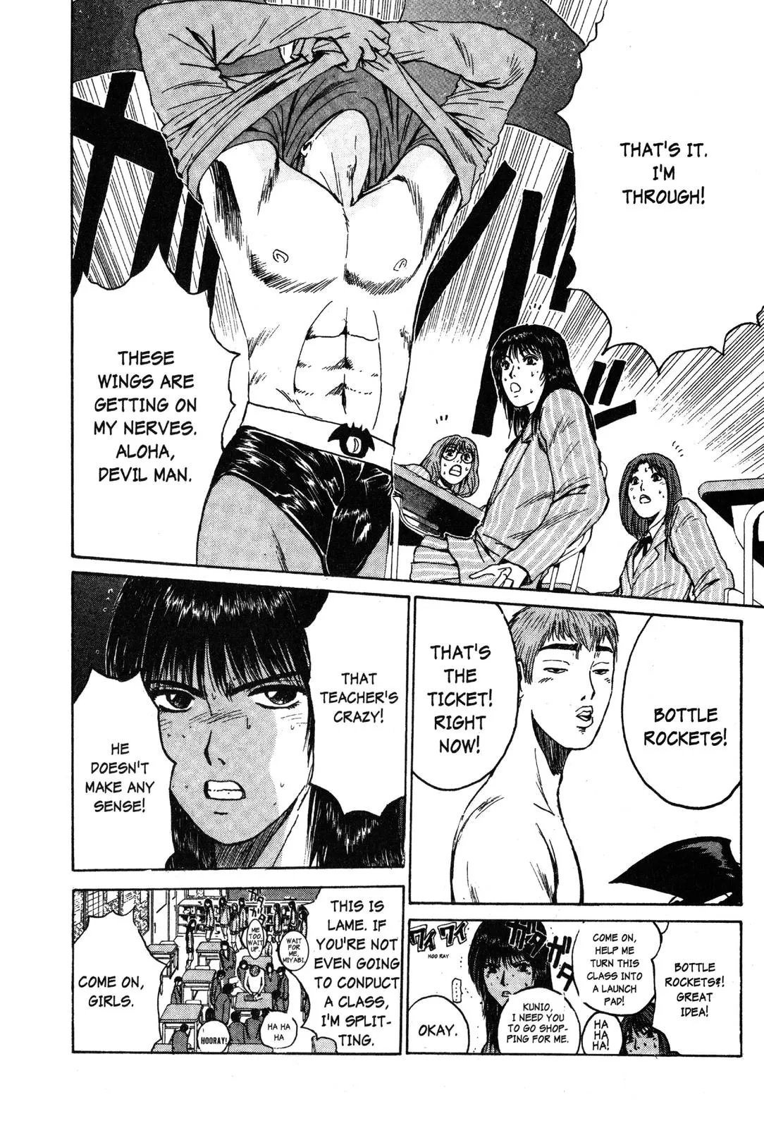 Read GTO Great Teacher Onizuka Manga Online