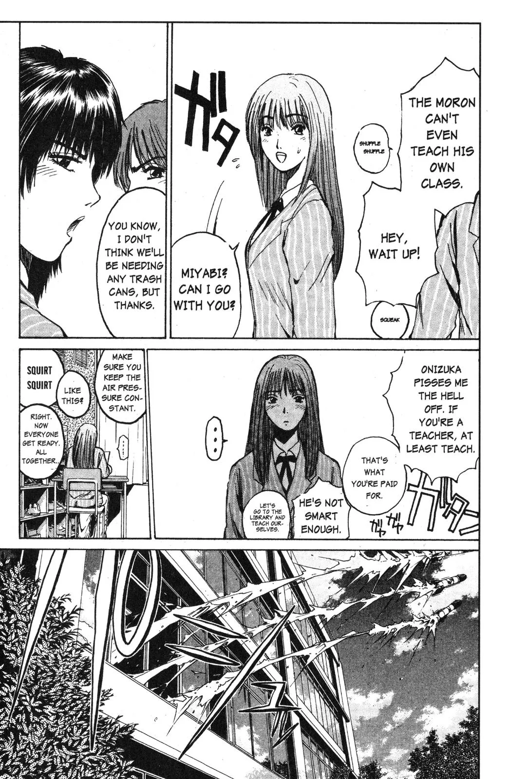Read GTO Great Teacher Onizuka Manga Online