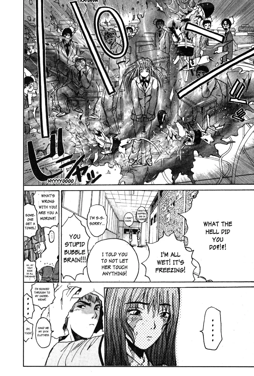 Read GTO Great Teacher Onizuka Manga Online