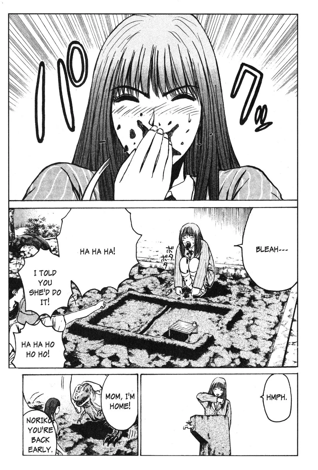 Read GTO Great Teacher Onizuka Manga Online