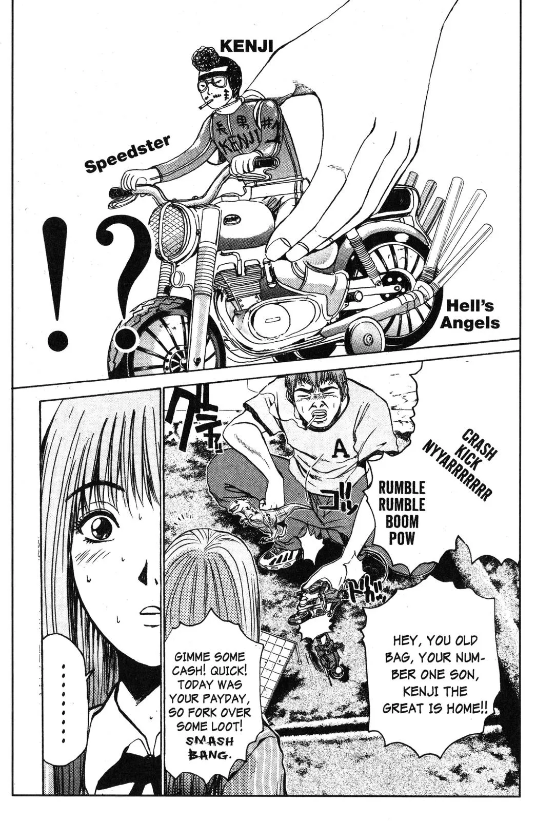 Read GTO Great Teacher Onizuka Manga Online
