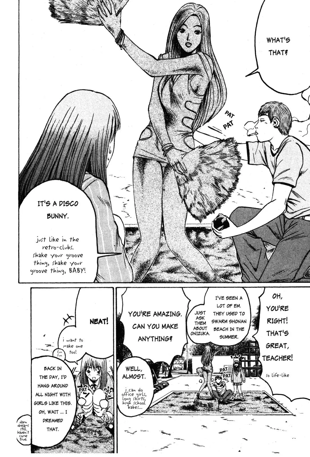 Read GTO Great Teacher Onizuka Manga Online
