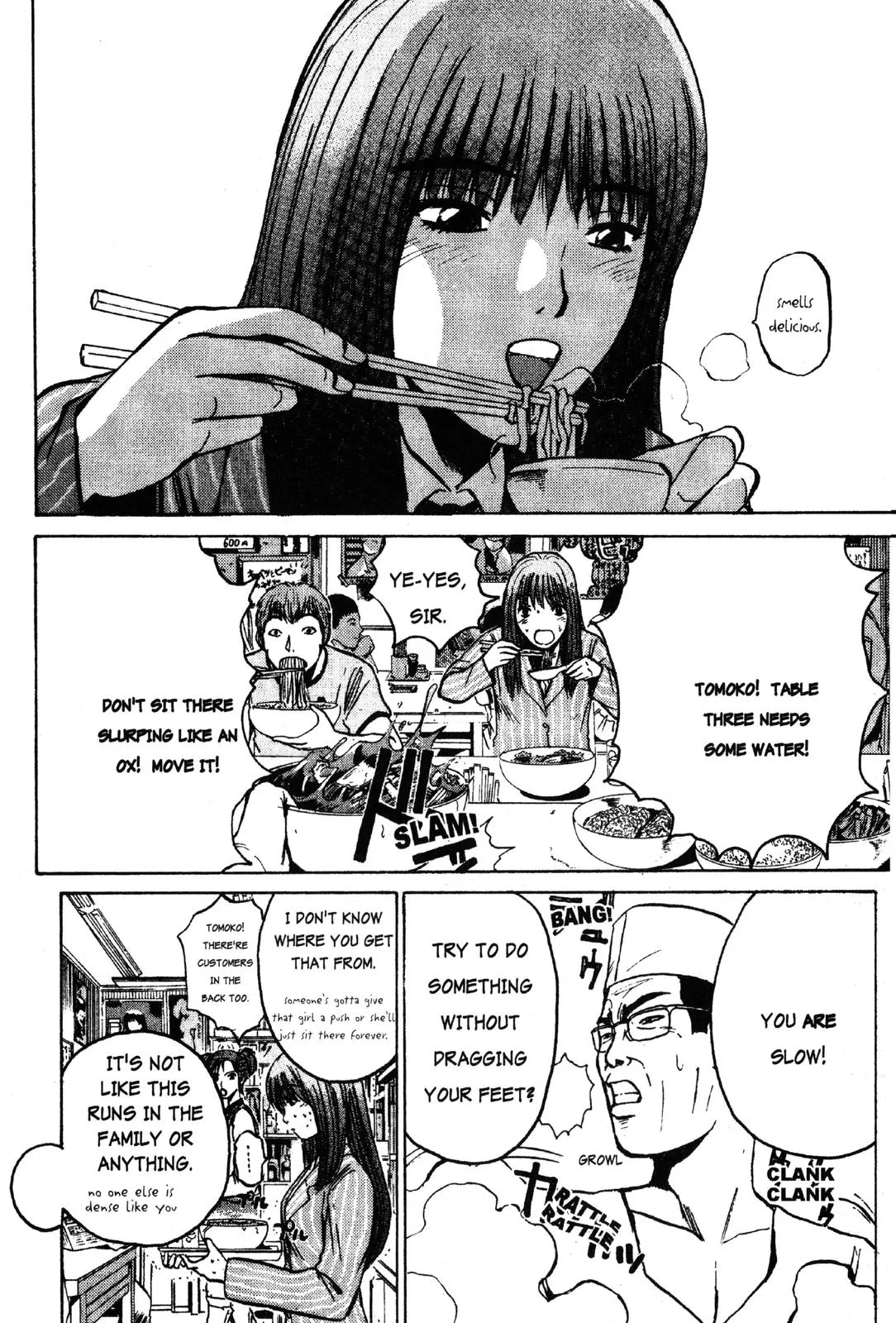 Read GTO Great Teacher Onizuka Manga Online