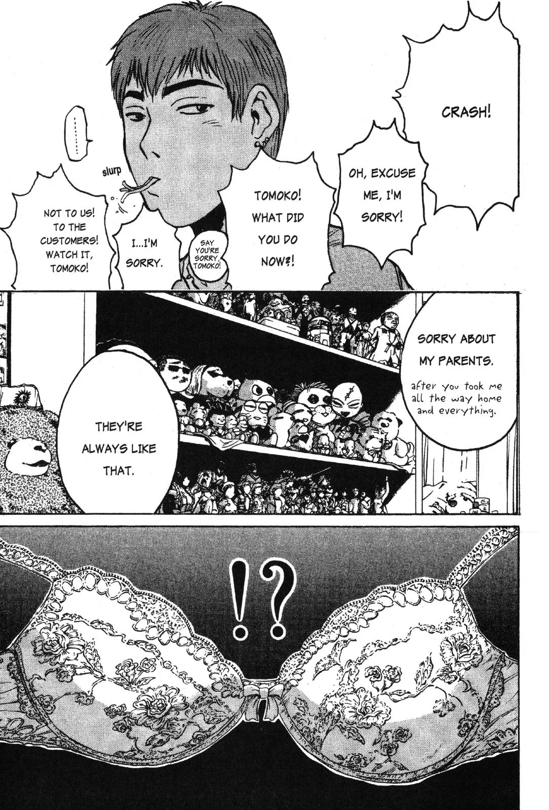 Read GTO Great Teacher Onizuka Manga Online