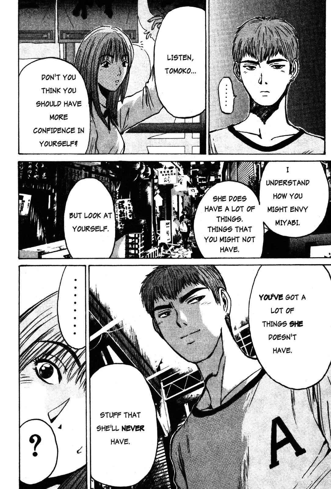 Read GTO Great Teacher Onizuka Manga Online