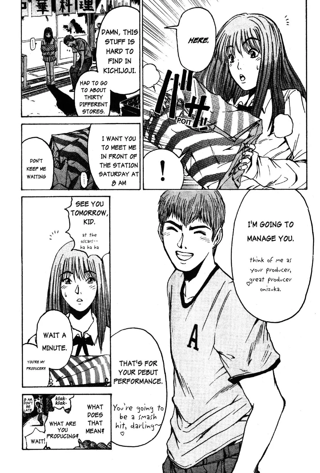 Read GTO Great Teacher Onizuka Manga Online