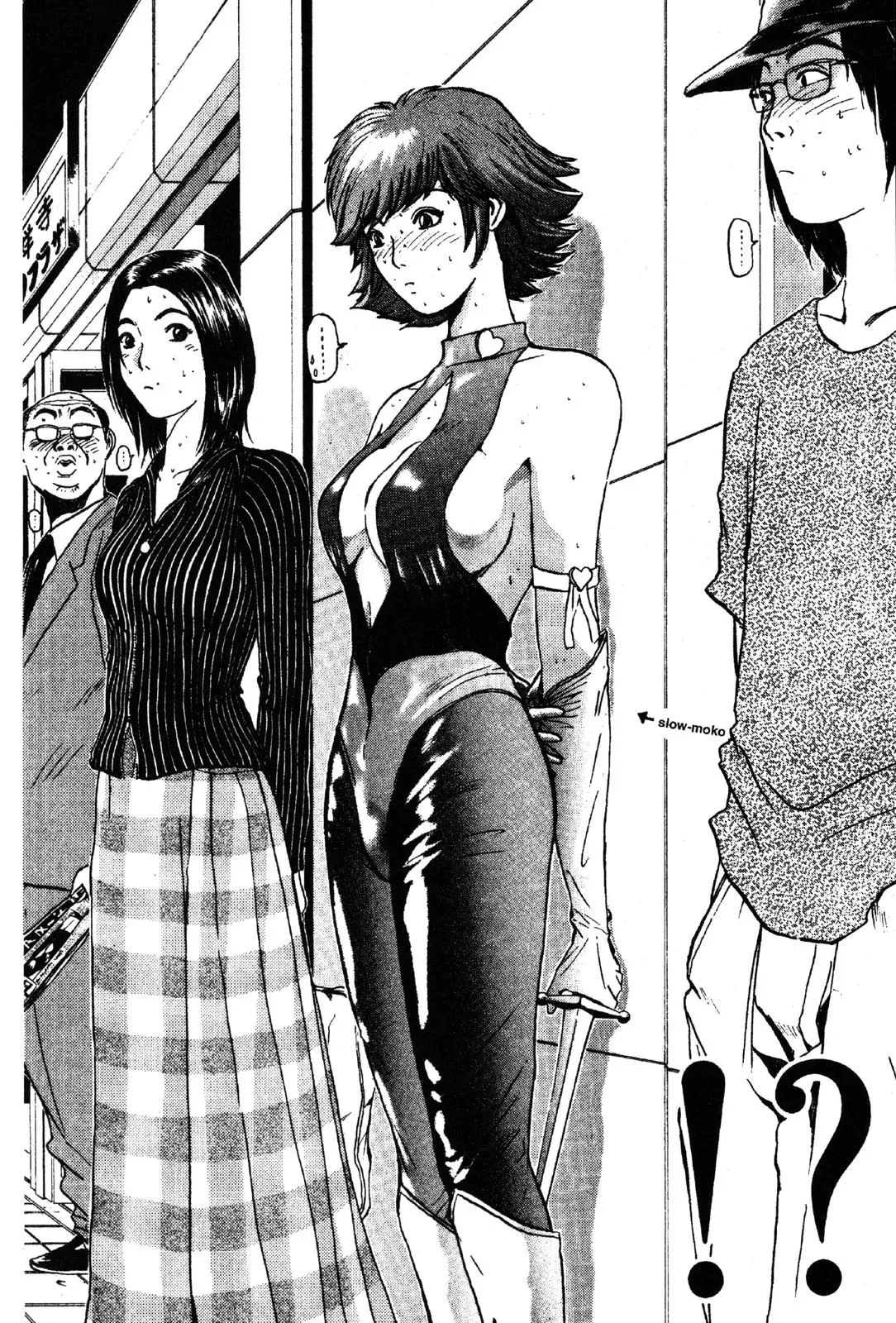Read GTO Great Teacher Onizuka Manga Online