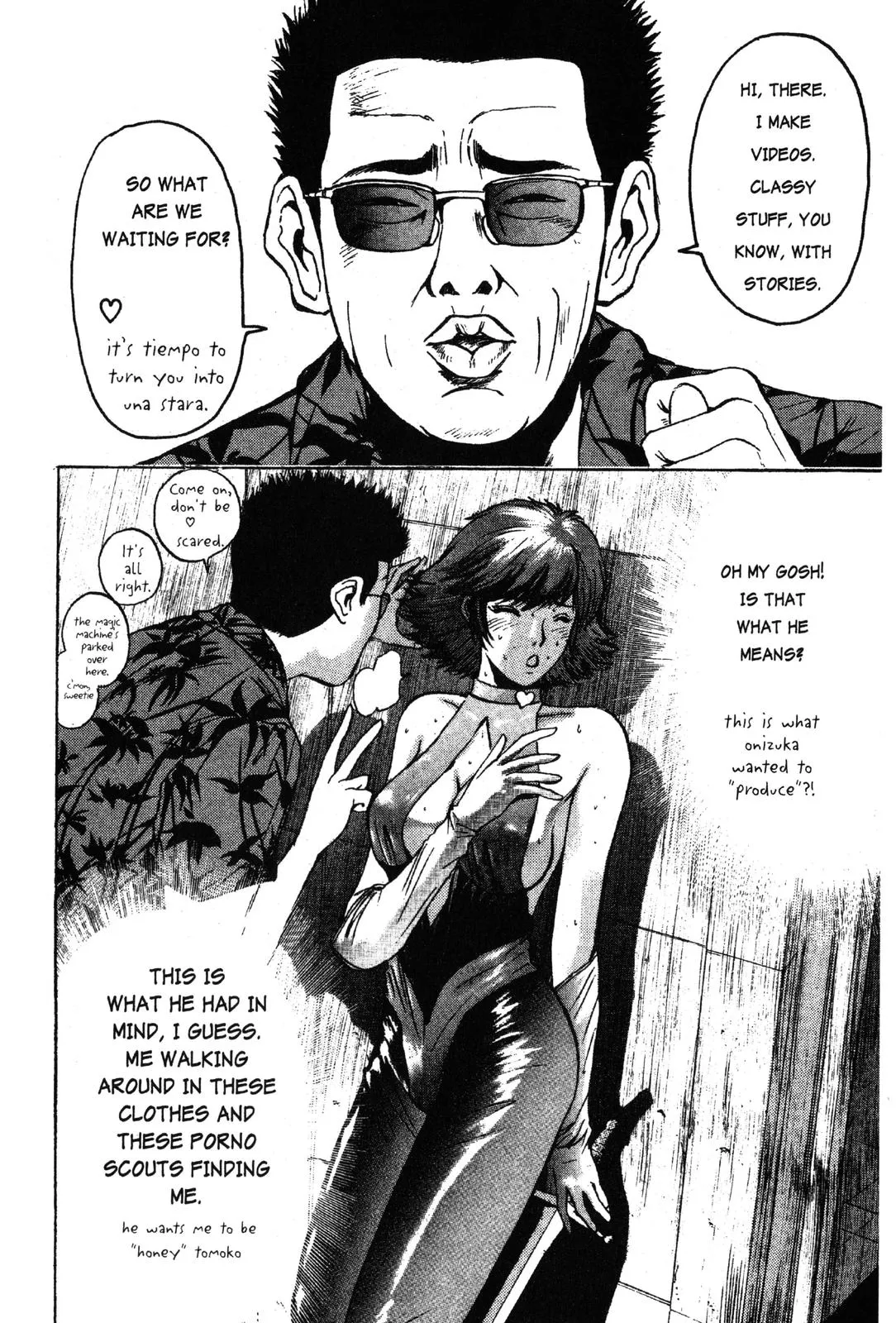 Read GTO Great Teacher Onizuka Manga Online