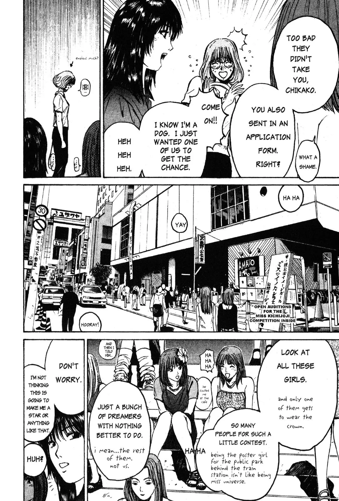 Read GTO Great Teacher Onizuka Manga Online