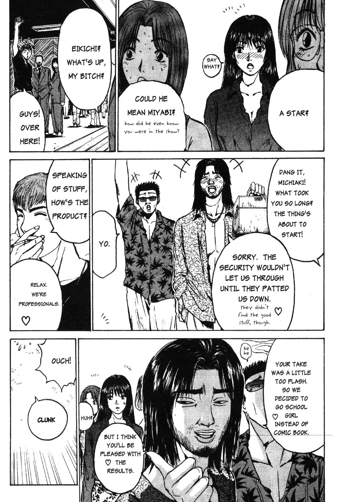 Read GTO Great Teacher Onizuka Manga Online