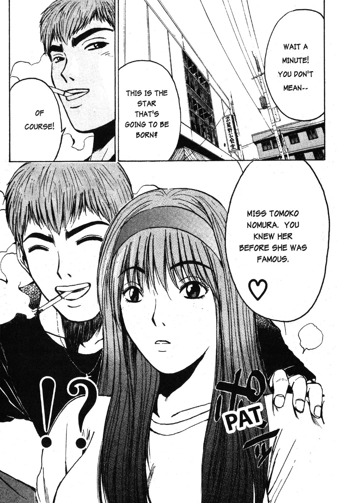 Read GTO Great Teacher Onizuka Manga Online
