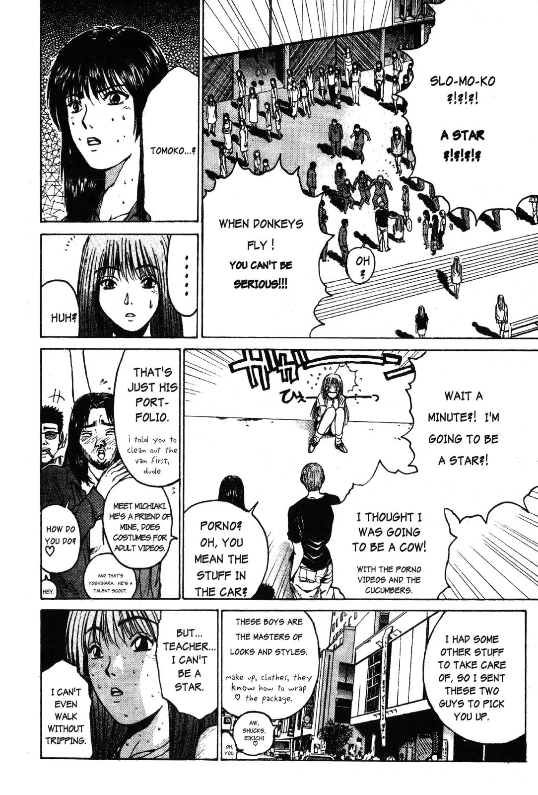 Read GTO Great Teacher Onizuka Manga Online