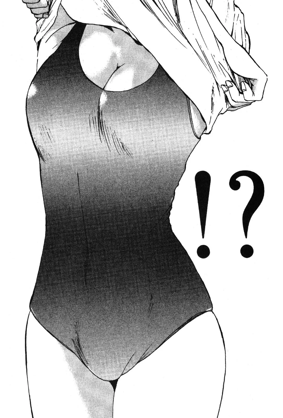 Read GTO Great Teacher Onizuka Manga Online